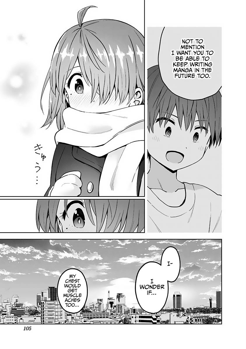 Page 20 of Chapter 69
