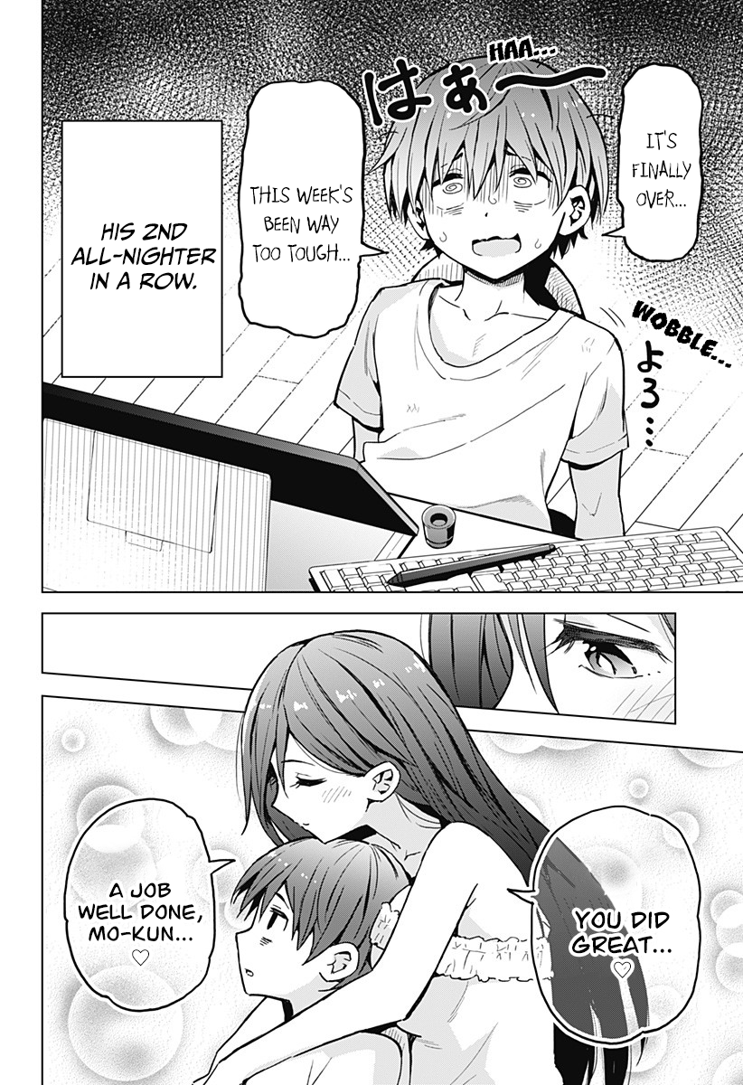 Page 3 of Chapter 7