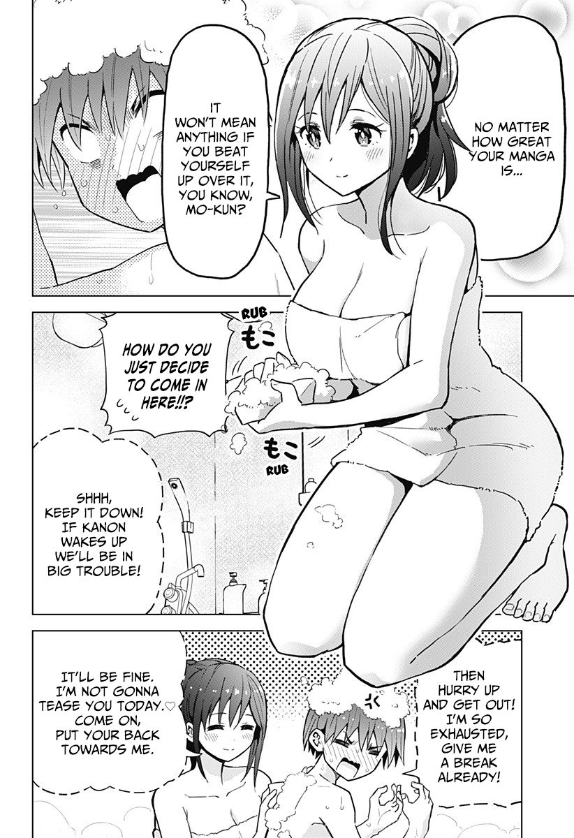 Page 7 of Chapter 7