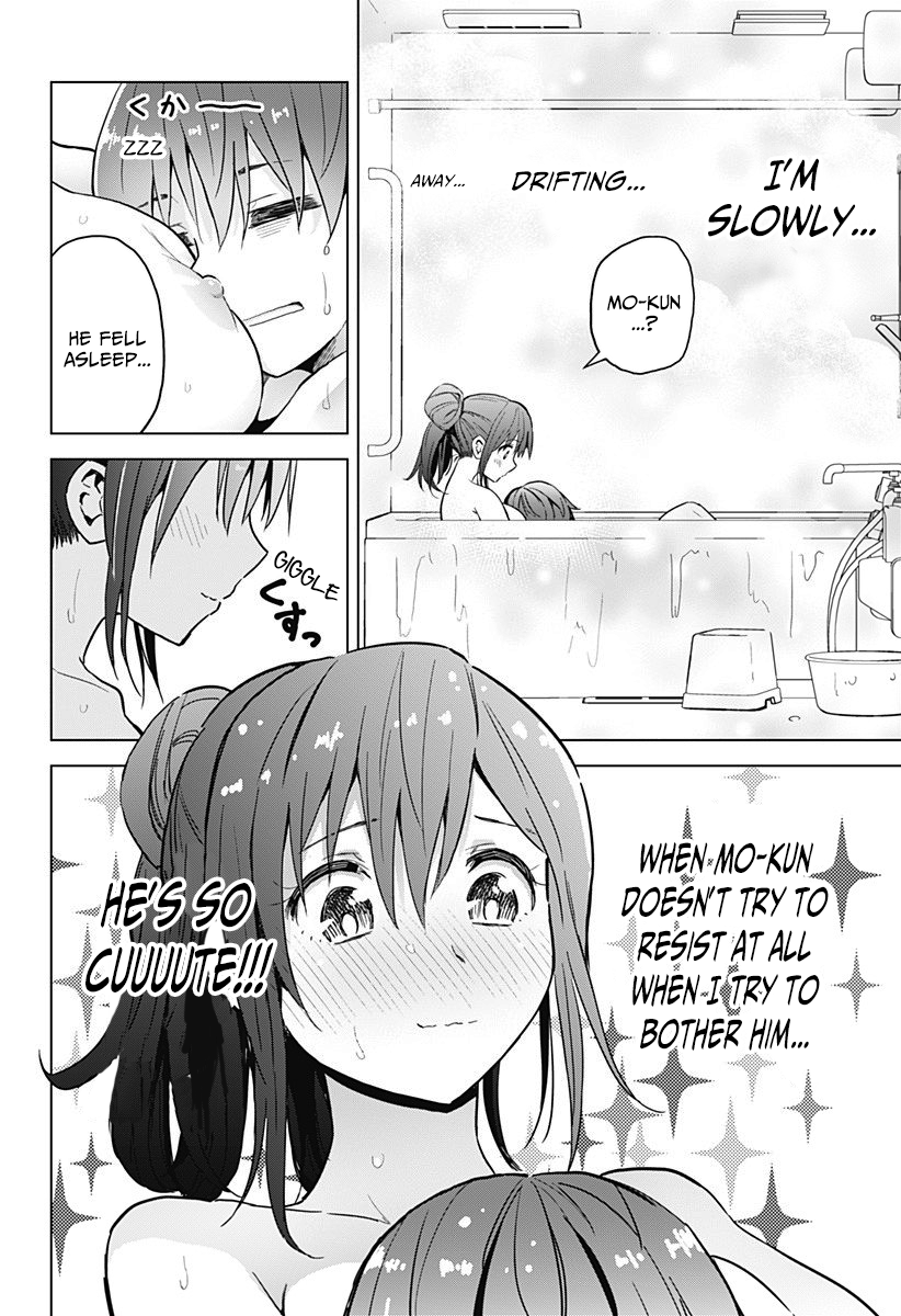 Page 15 of Chapter 7