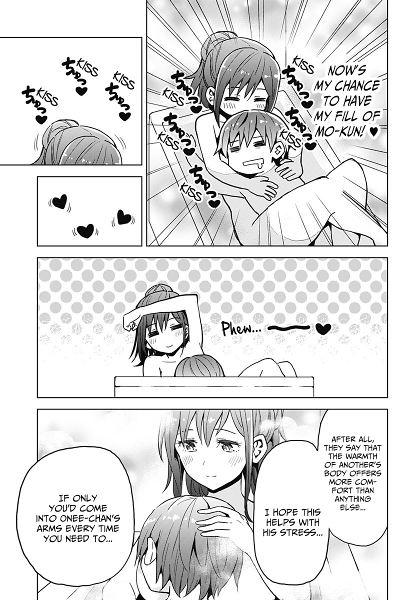 Page 16 of Chapter 7