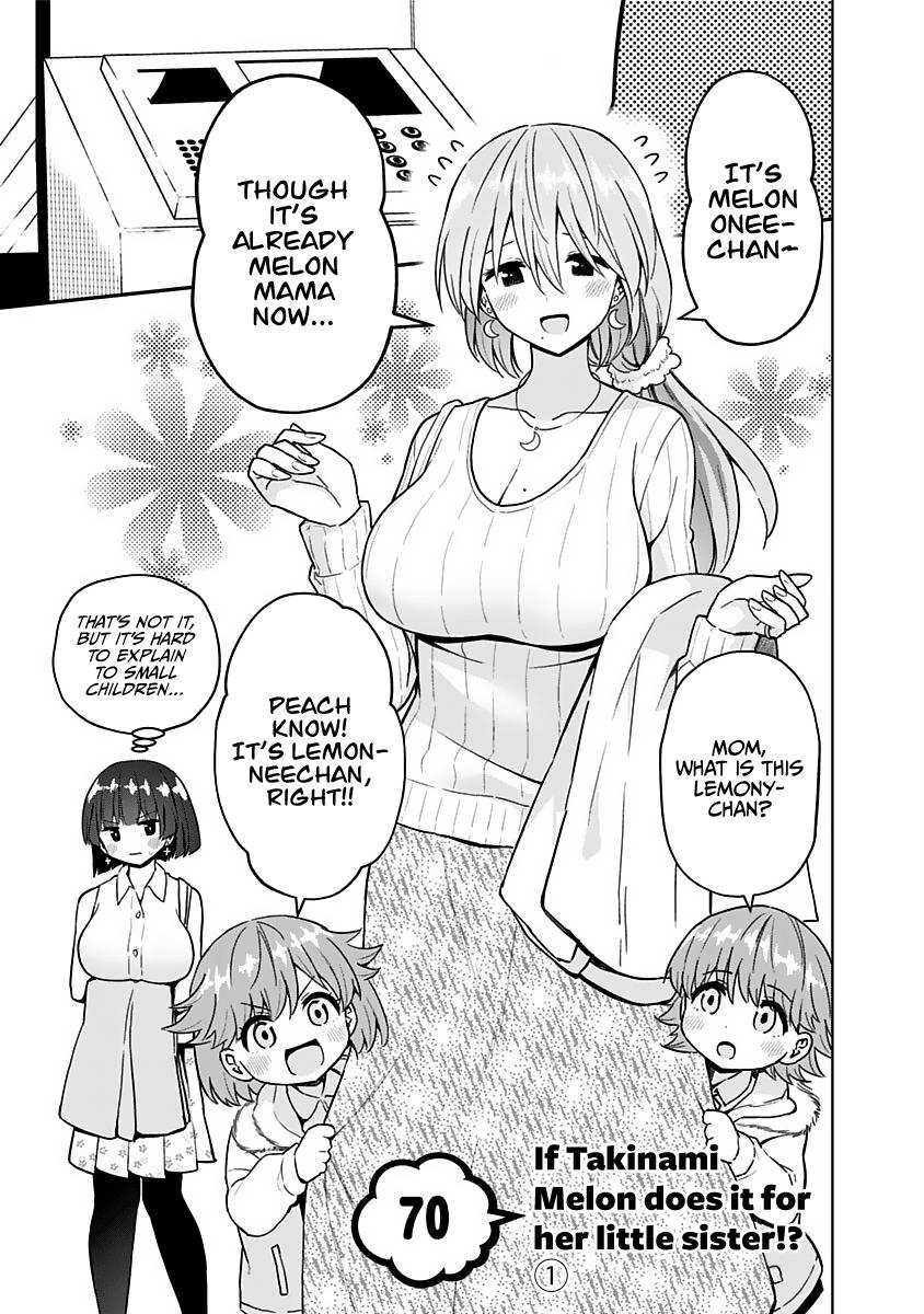 Page 3 of Chapter 70