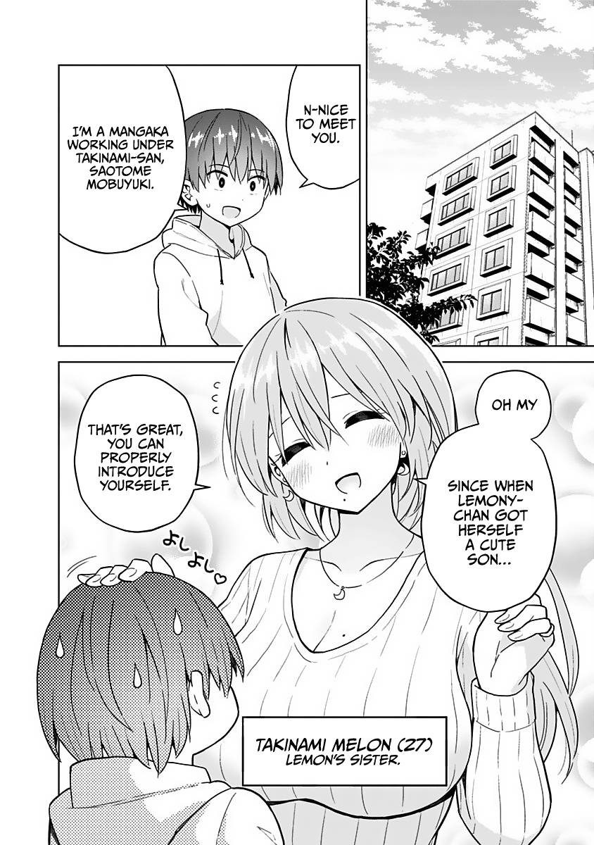 Page 4 of Chapter 70