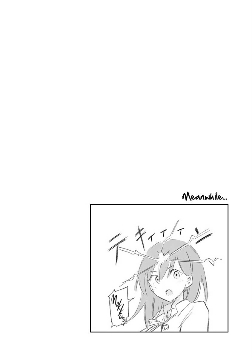 Page 16 of Chapter 70