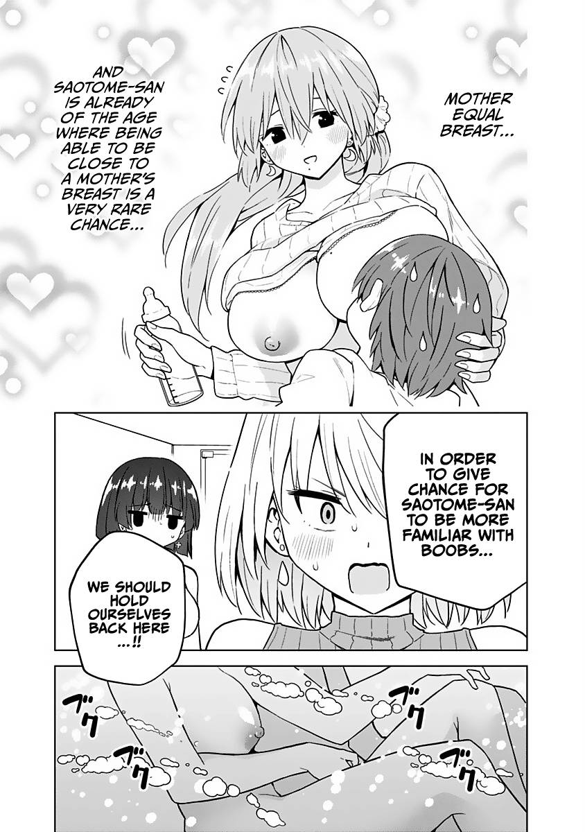 Page 7 of Chapter 71
