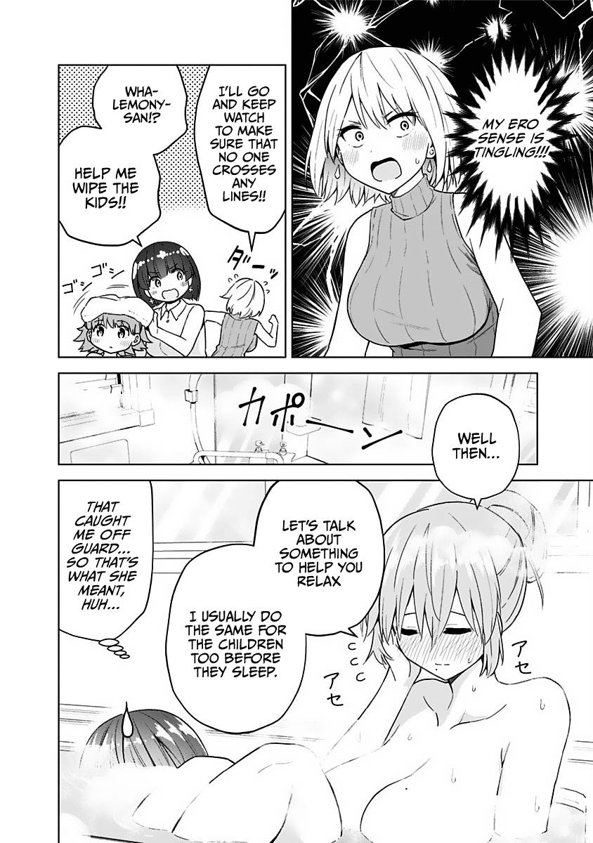 Page 12 of Chapter 71