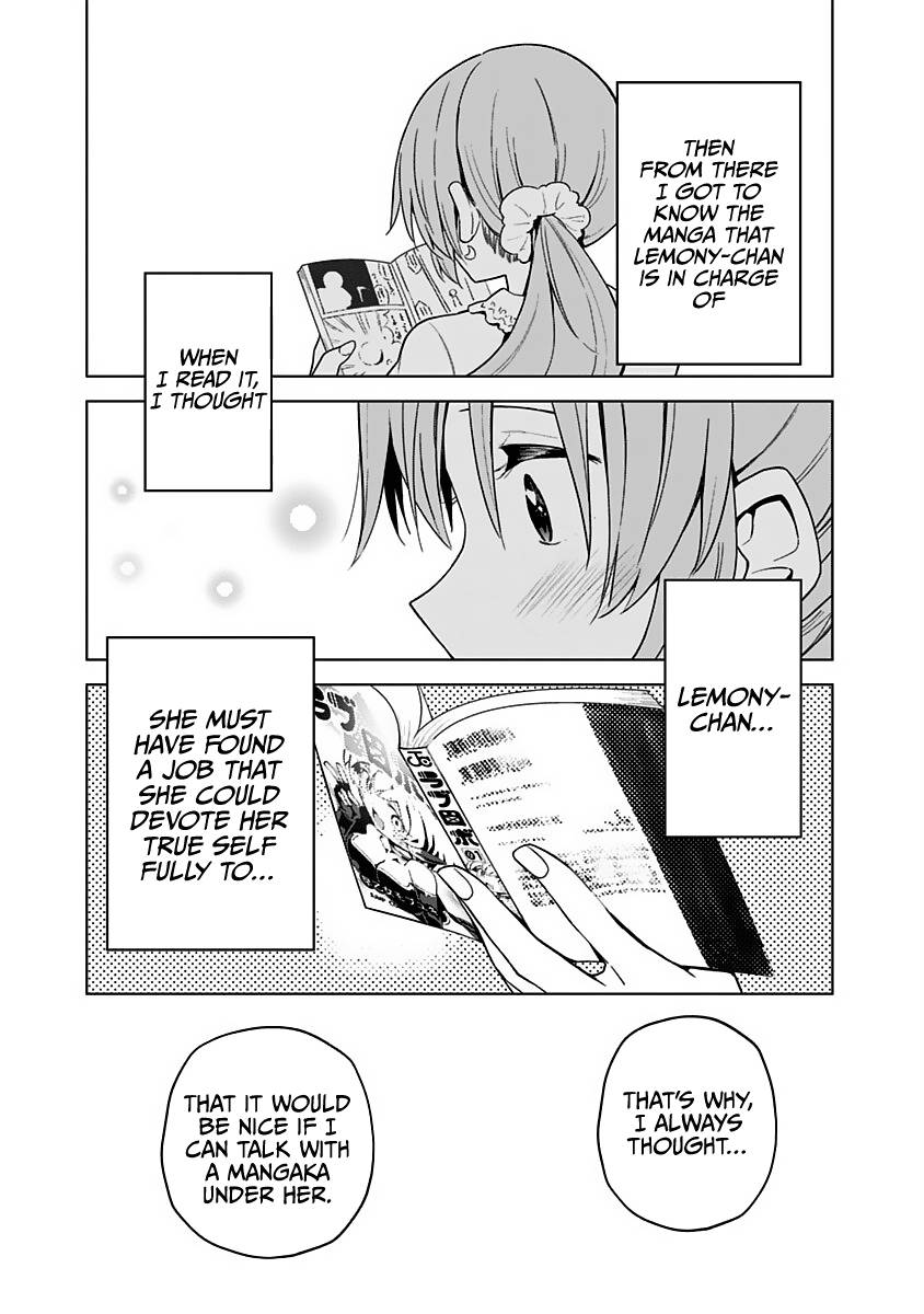 Page 17 of Chapter 71
