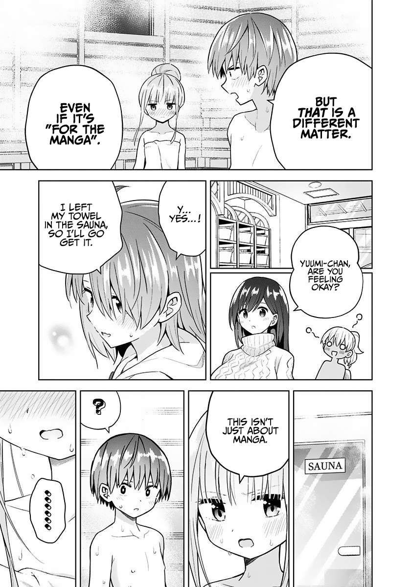 Page 17 of Chapter 75