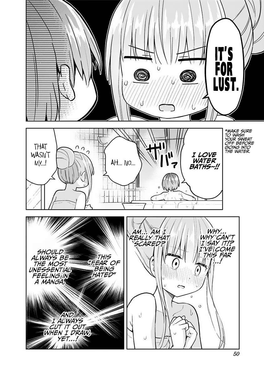 Page 18 of Chapter 75