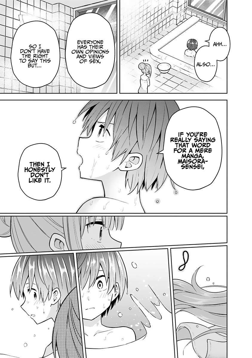 Page 19 of Chapter 75