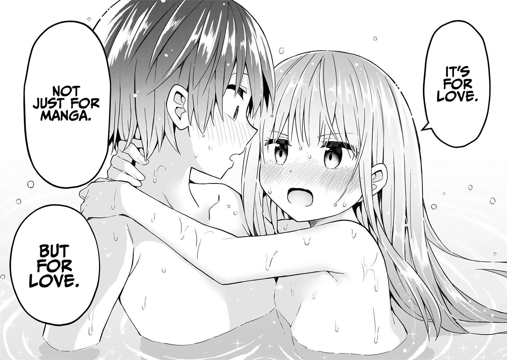 Page 20 of Chapter 75