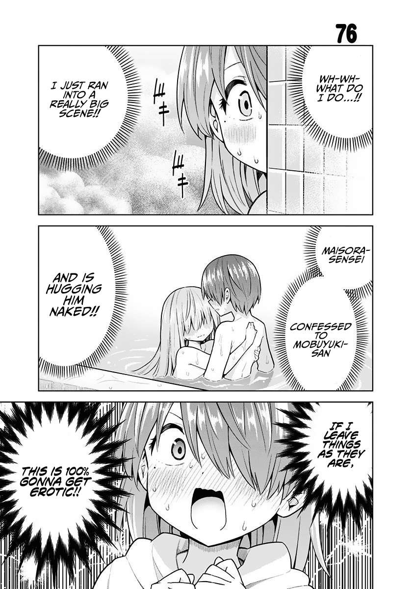 Page 1 of Chapter 76