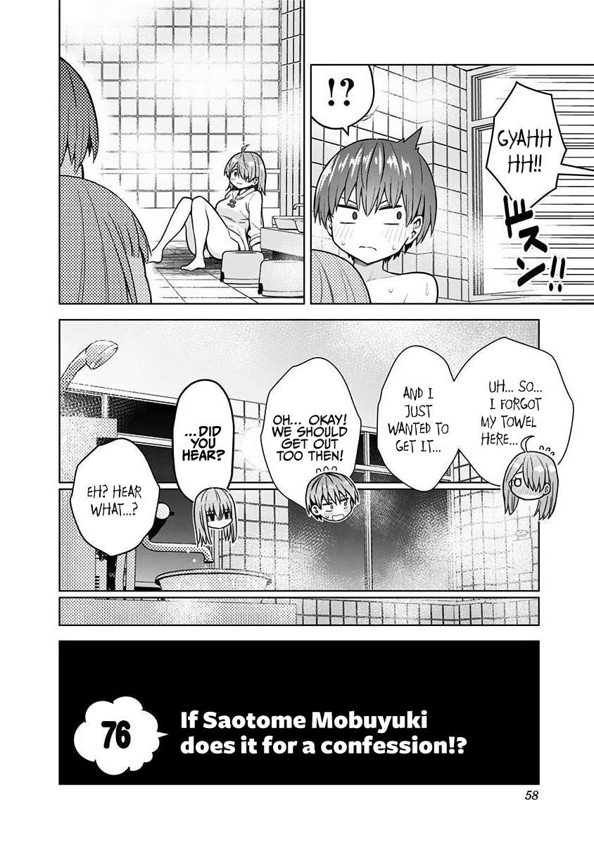Page 4 of Chapter 76