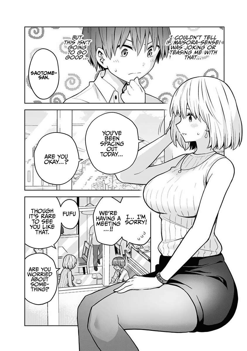 Page 6 of Chapter 76