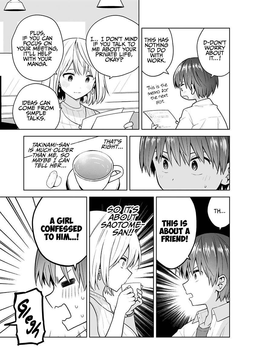 Page 7 of Chapter 76