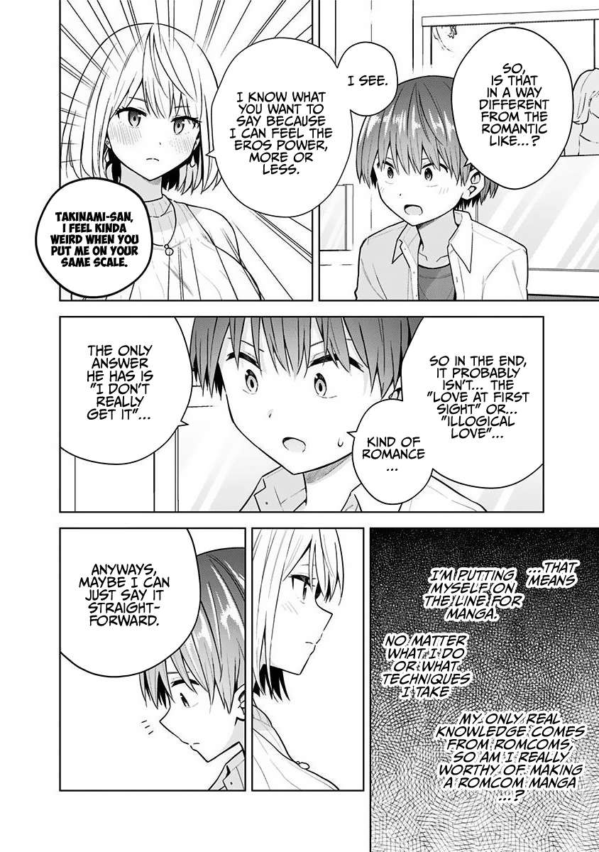 Page 14 of Chapter 76
