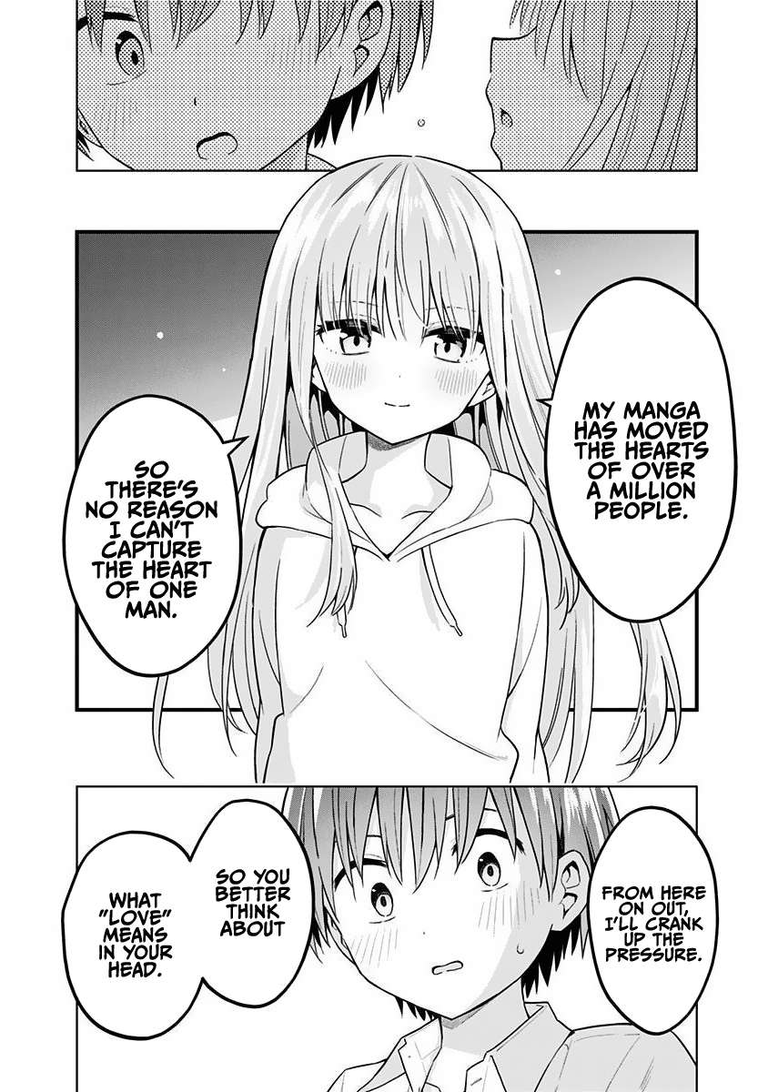 Page 23 of Chapter 76