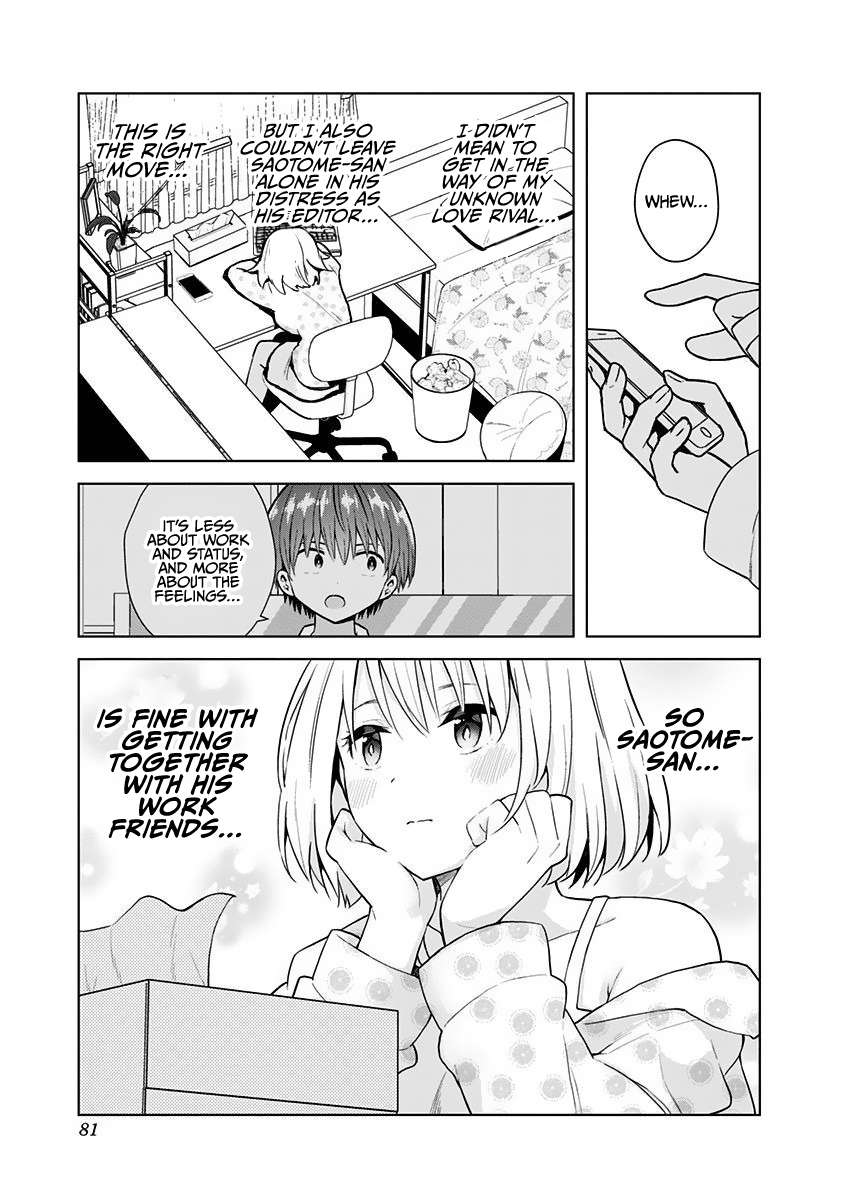 Page 26 of Chapter 76