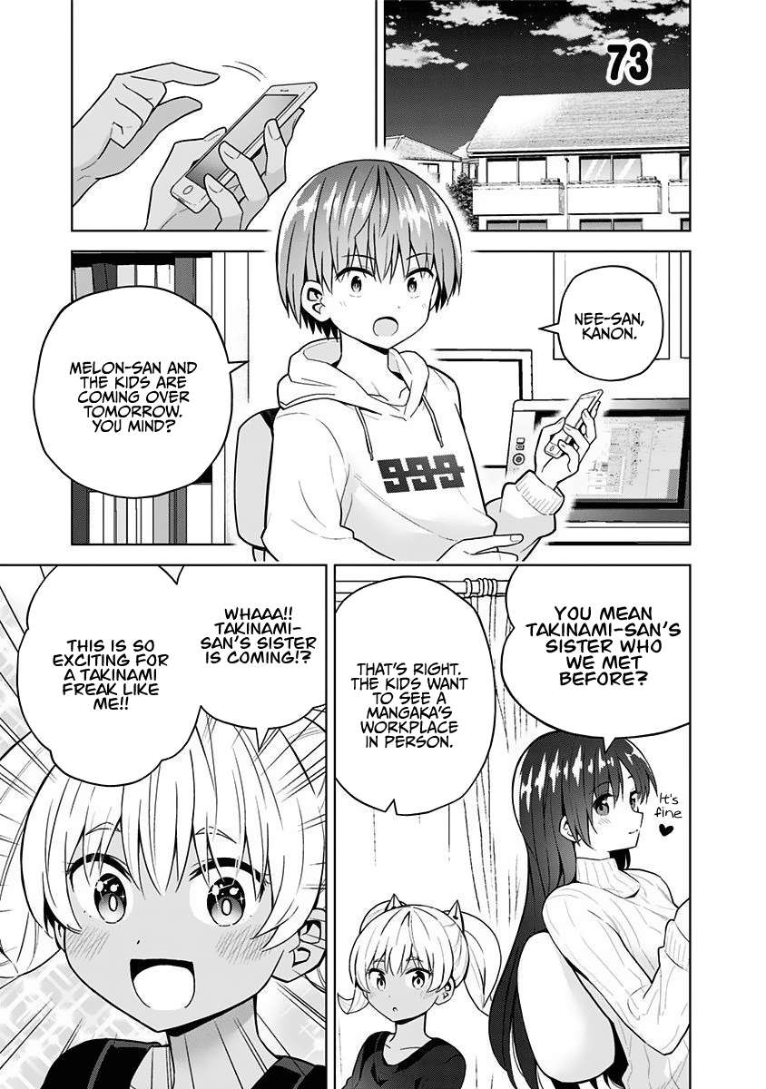 Page 5 of Chapter 77
