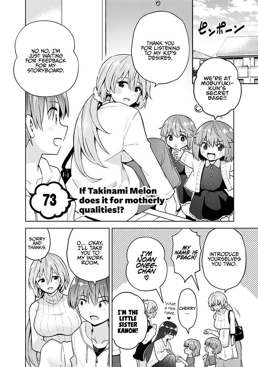 Page 6 of Chapter 77