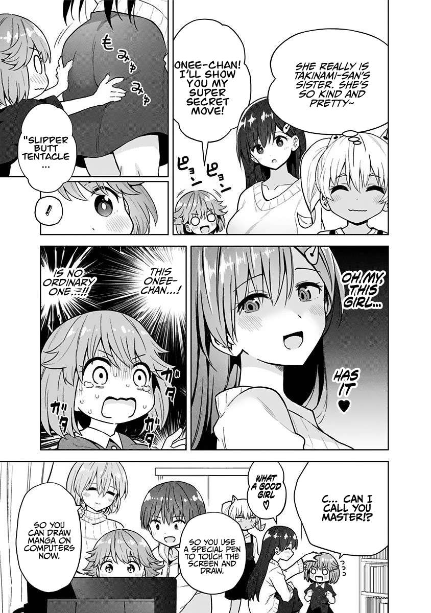 Page 7 of Chapter 77
