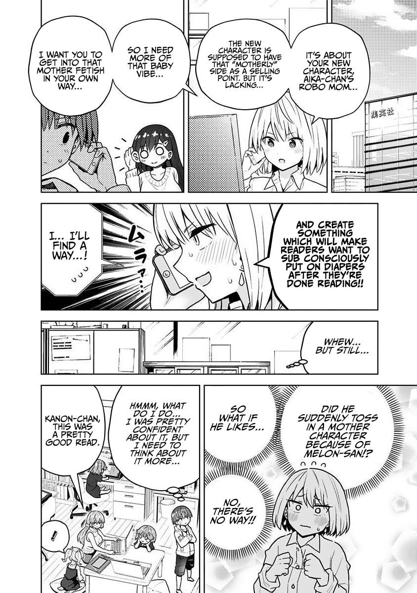 Page 12 of Chapter 77