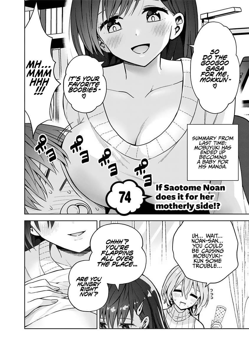 Page 2 of Chapter 78