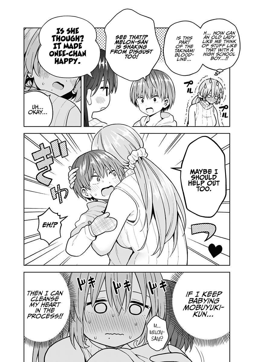 Page 5 of Chapter 78