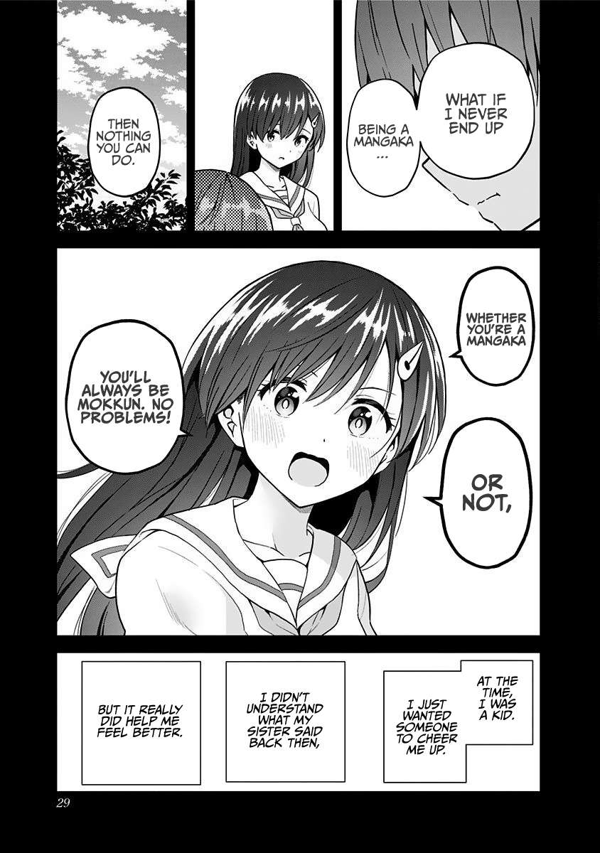 Page 11 of Chapter 78