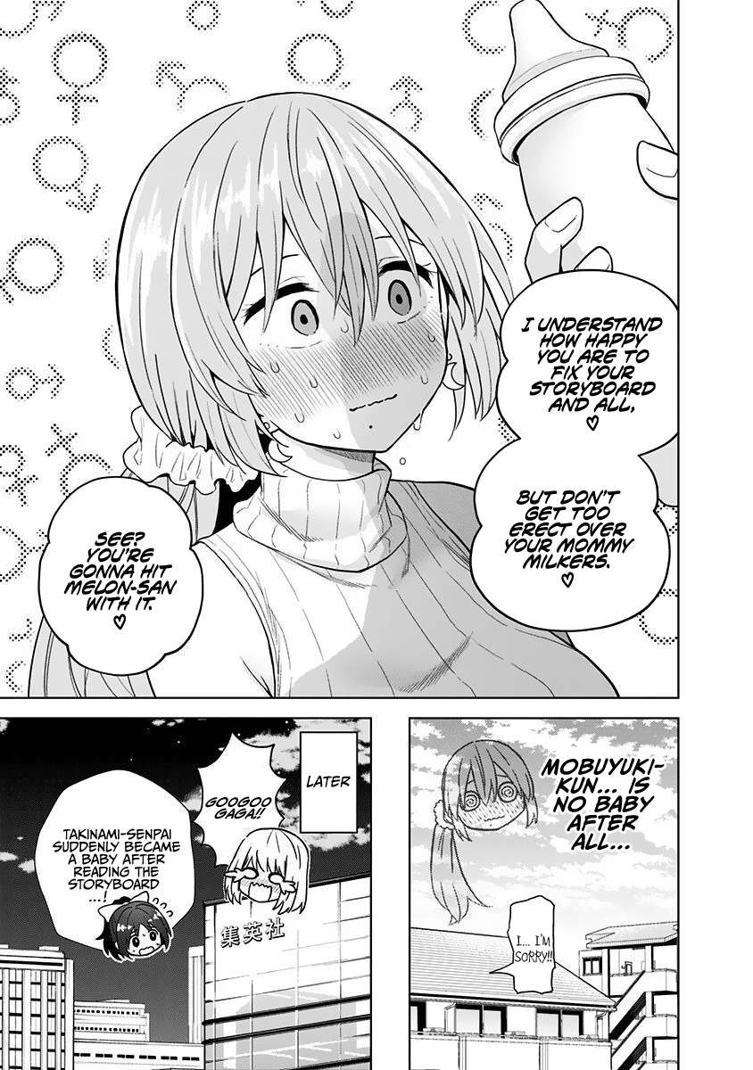 Page 13 of Chapter 78