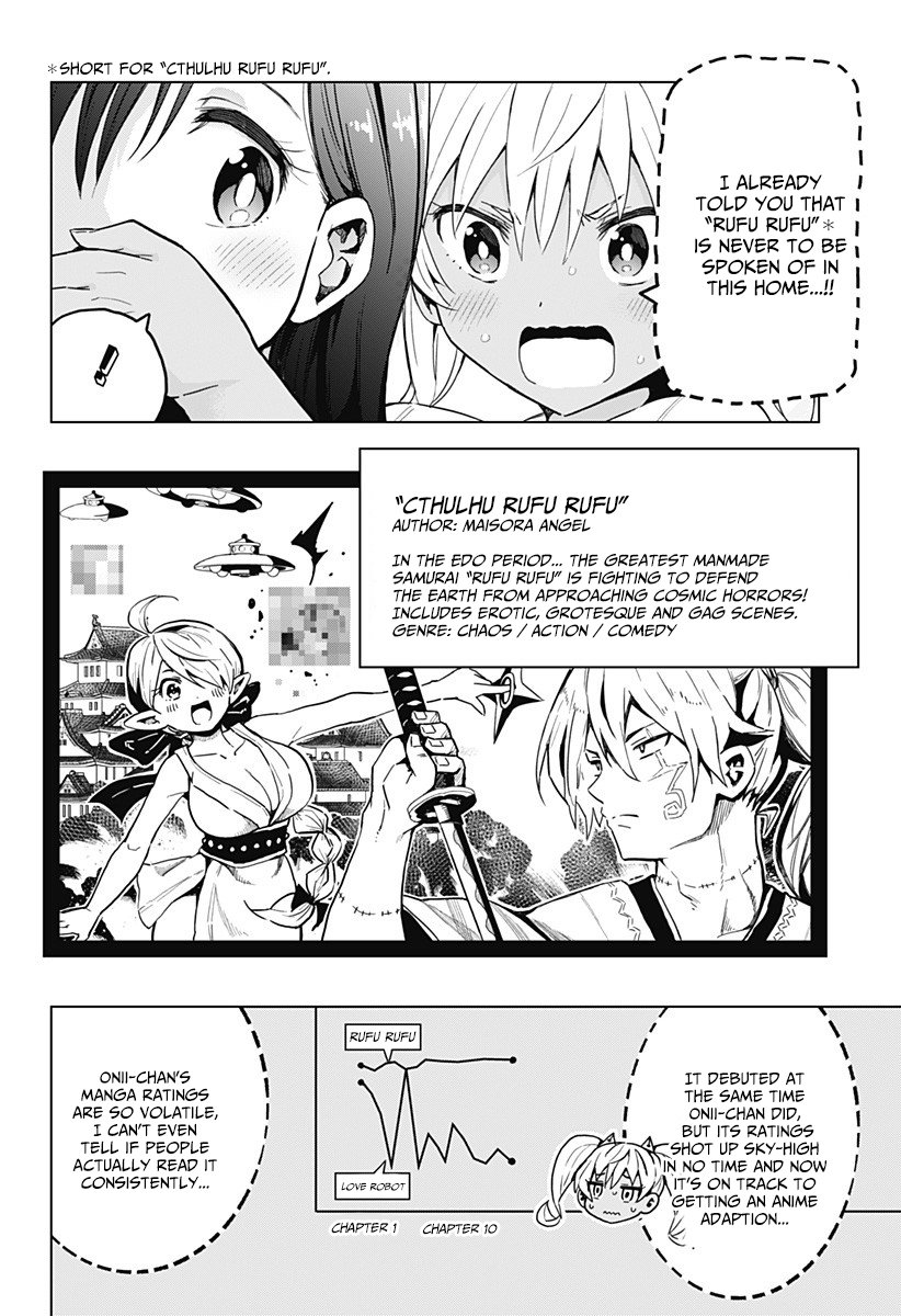 Page 3 of Chapter 8