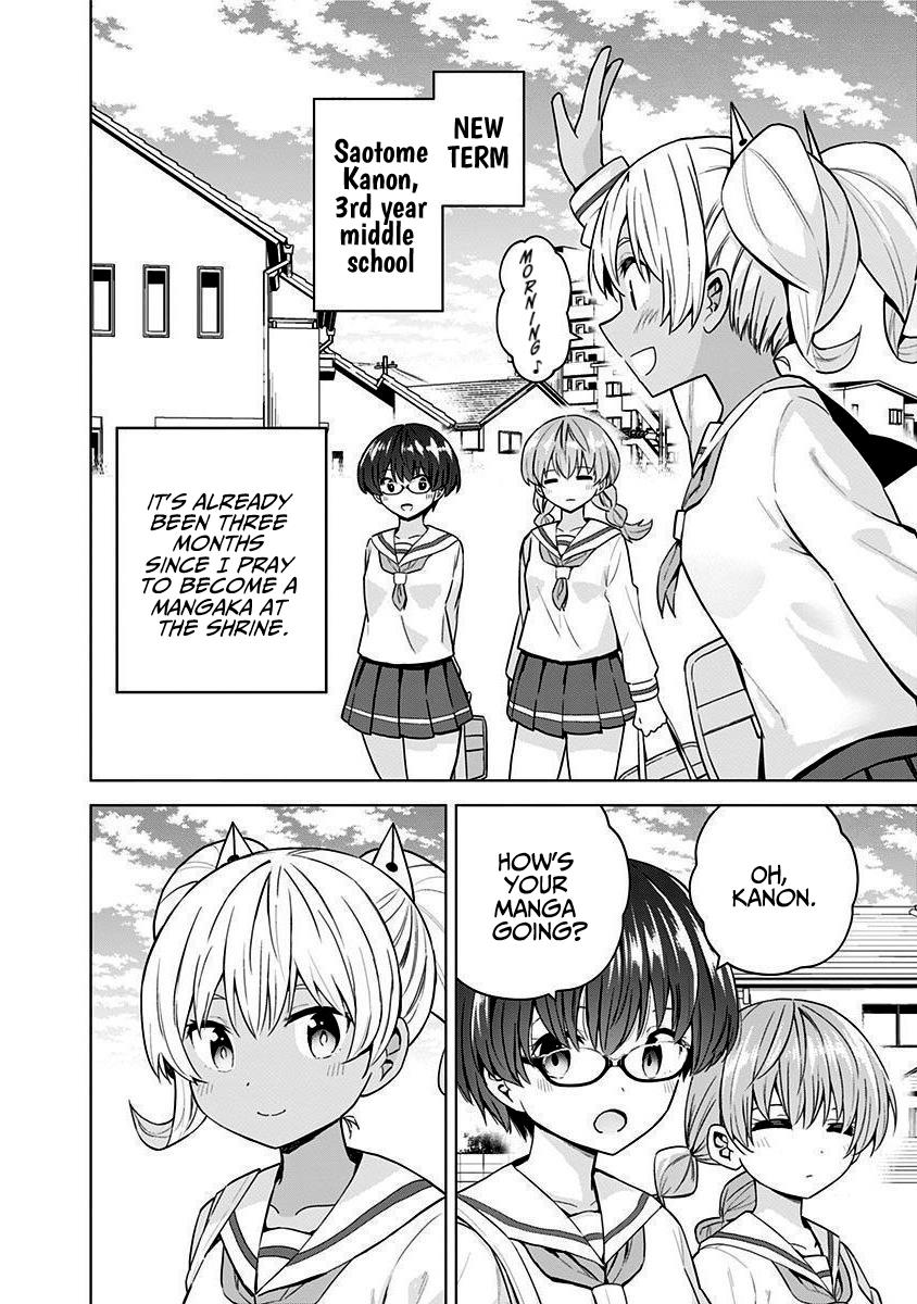 Page 2 of Chapter 80