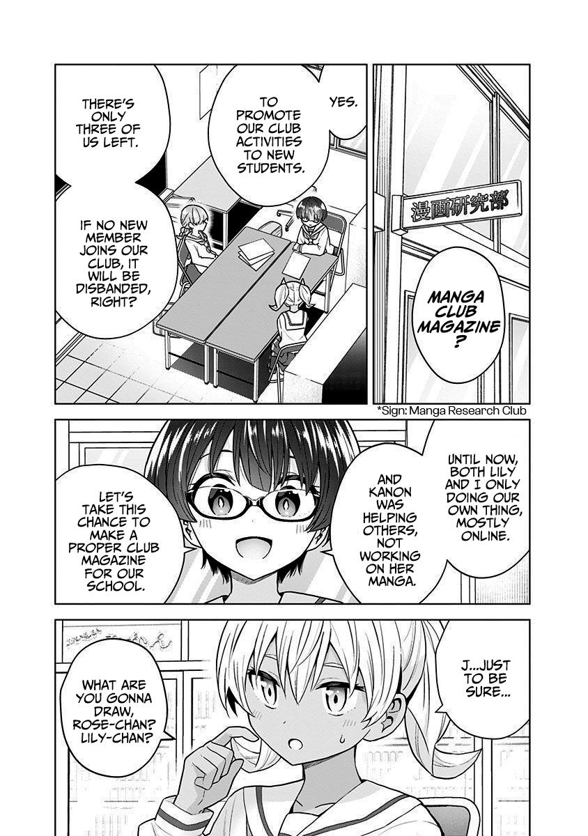 Page 5 of Chapter 80