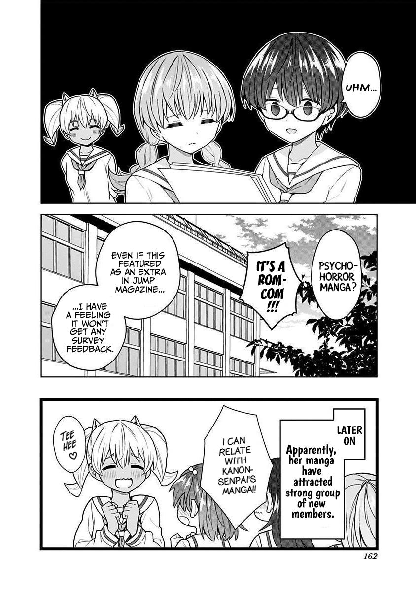 Page 21 of Chapter 80