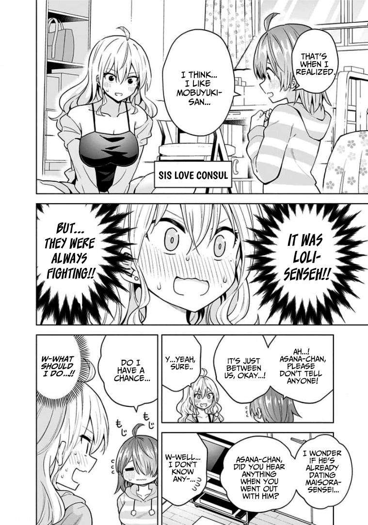Page 2 of Chapter 81