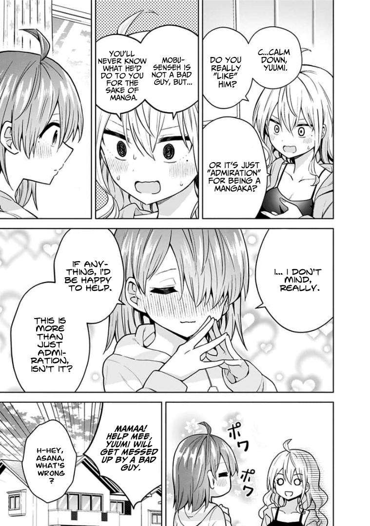 Page 3 of Chapter 81