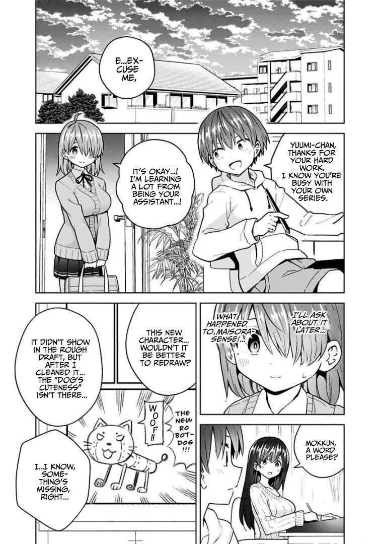 Page 5 of Chapter 81