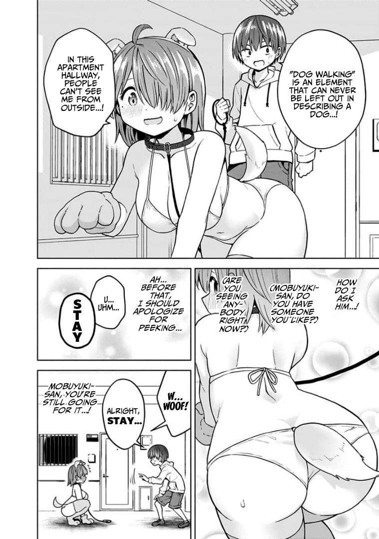 Page 12 of Chapter 81