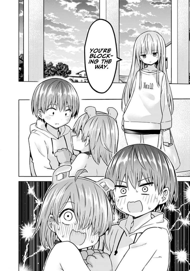 Page 15 of Chapter 81