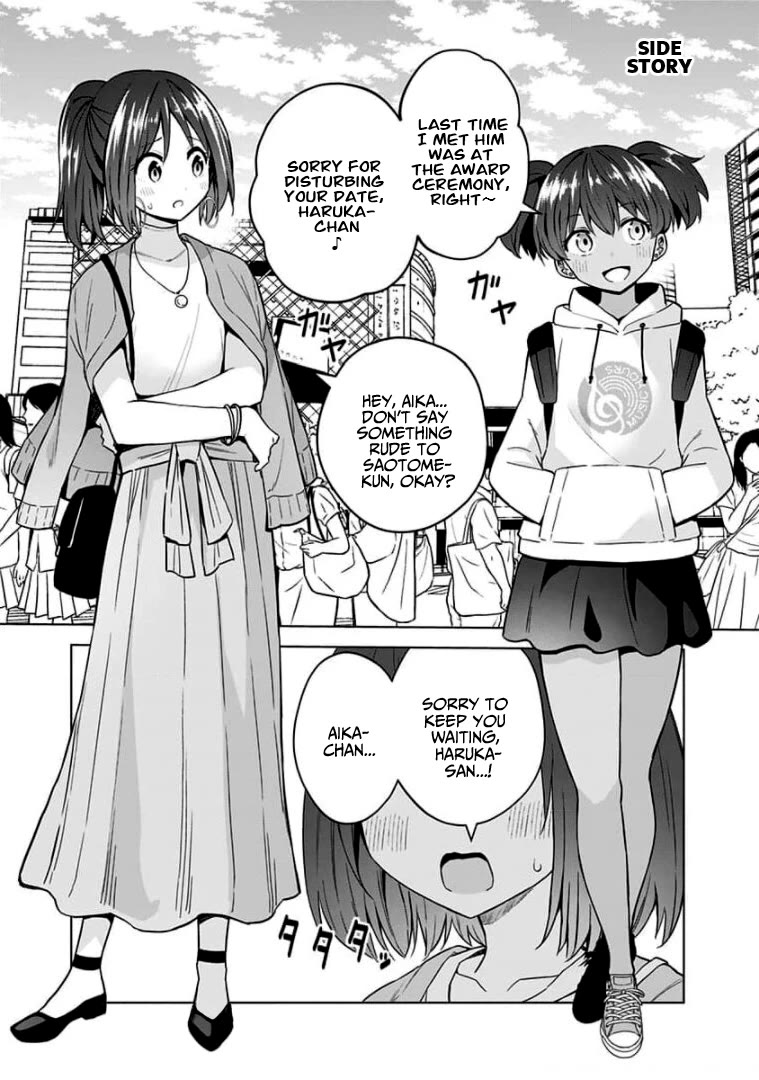 Page 1 of Chapter 82.5