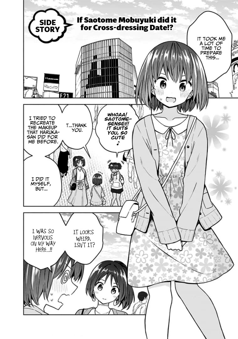 Page 2 of Chapter 82.5