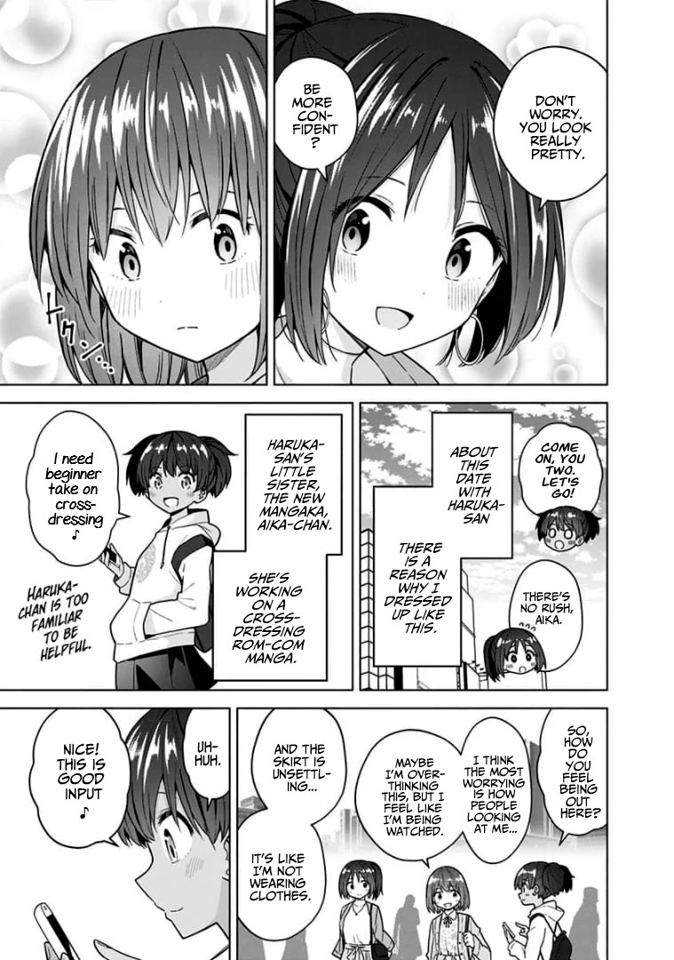 Page 3 of Chapter 82.5