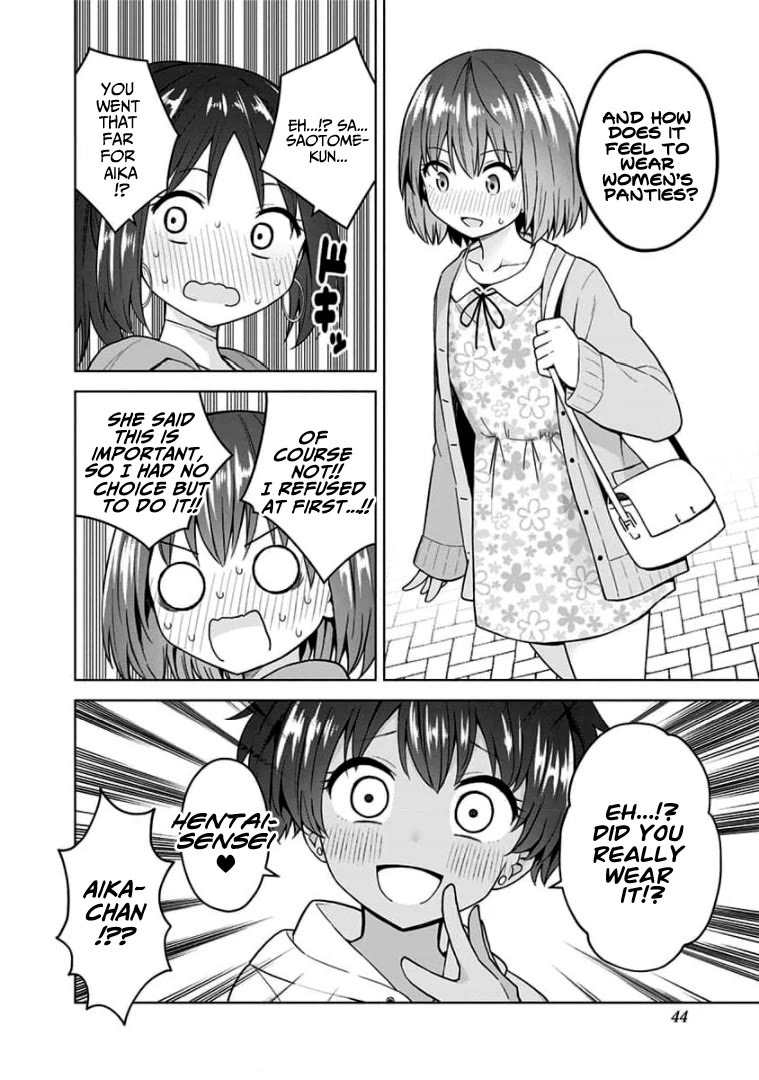Page 4 of Chapter 82.5