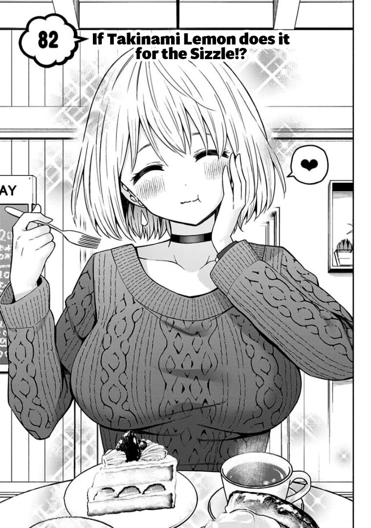 Page 1 of Chapter 82