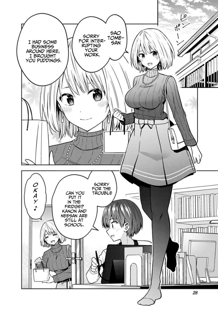 Page 2 of Chapter 82