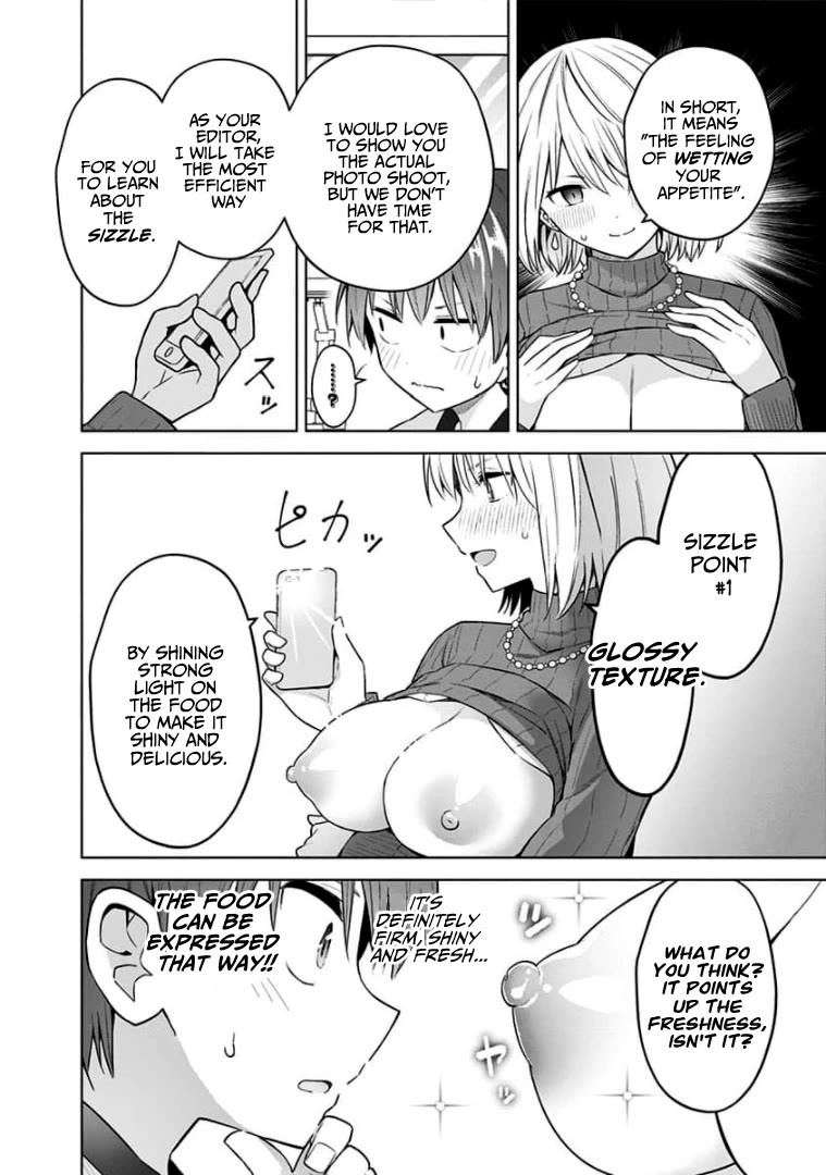 Page 6 of Chapter 82