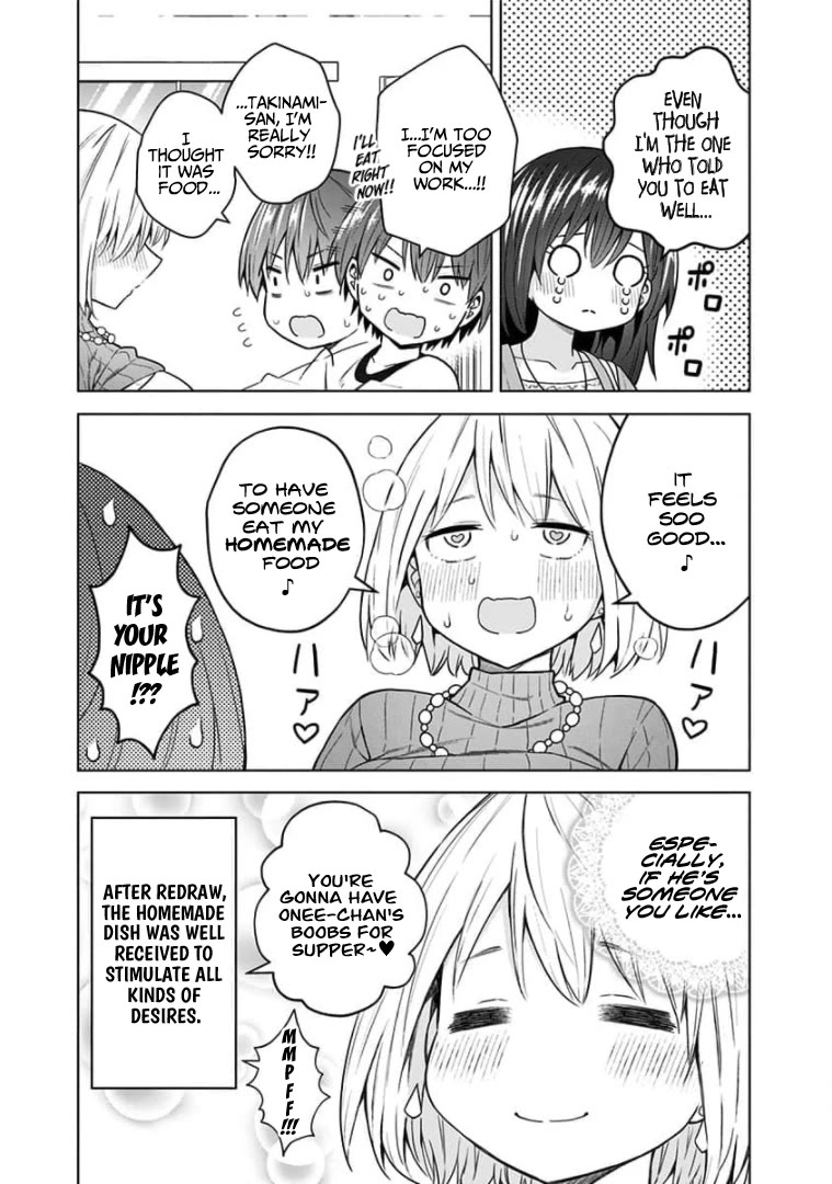 Page 13 of Chapter 82