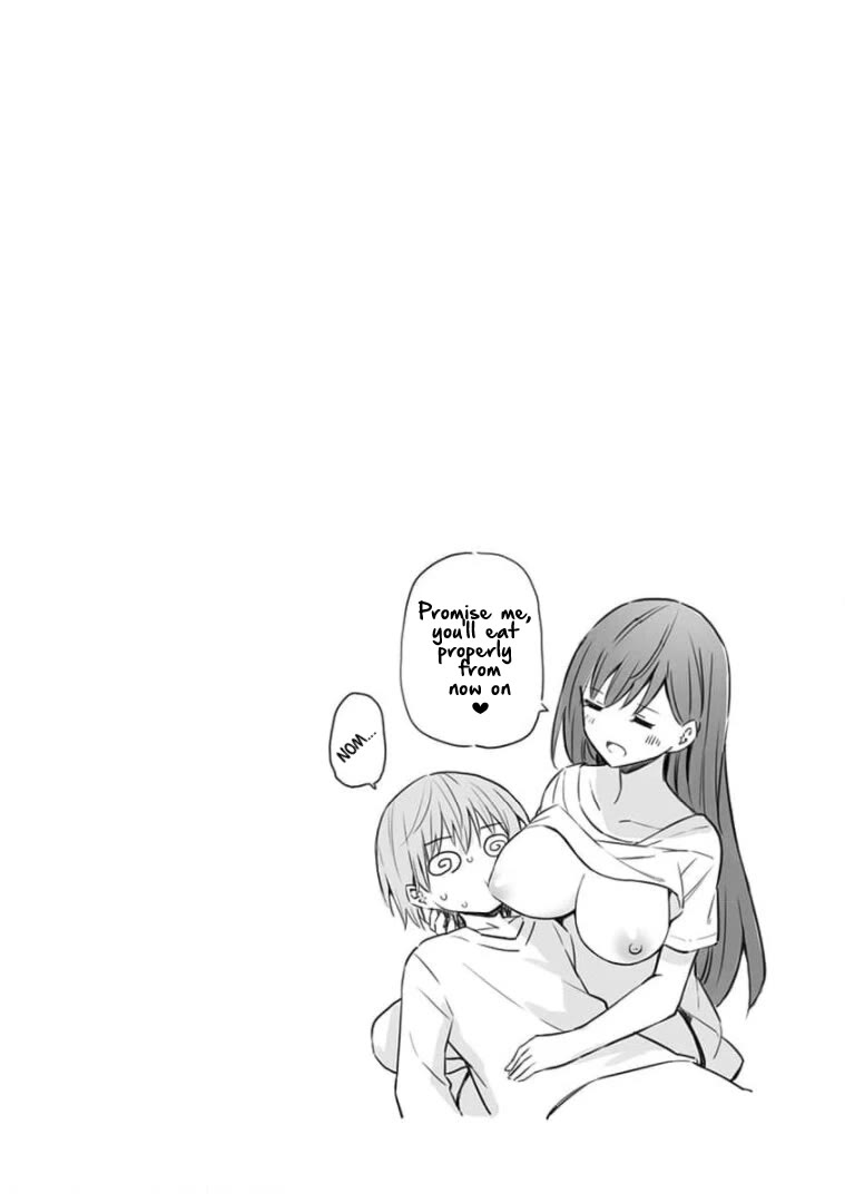 Page 14 of Chapter 82