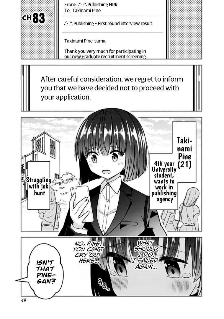 Page 1 of Chapter 83