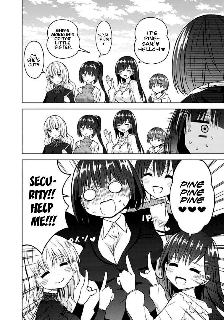Page 2 of Chapter 83